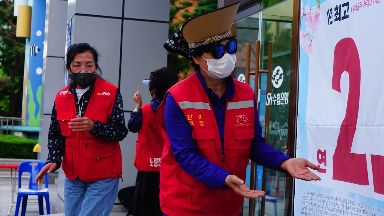 예술해방전선 활동 기록 사진 DSC03993