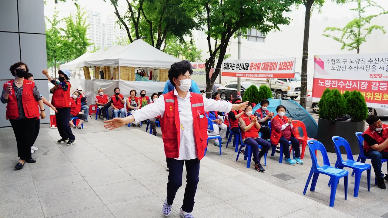 예술해방전선 활동 기록 사진 DSC04202