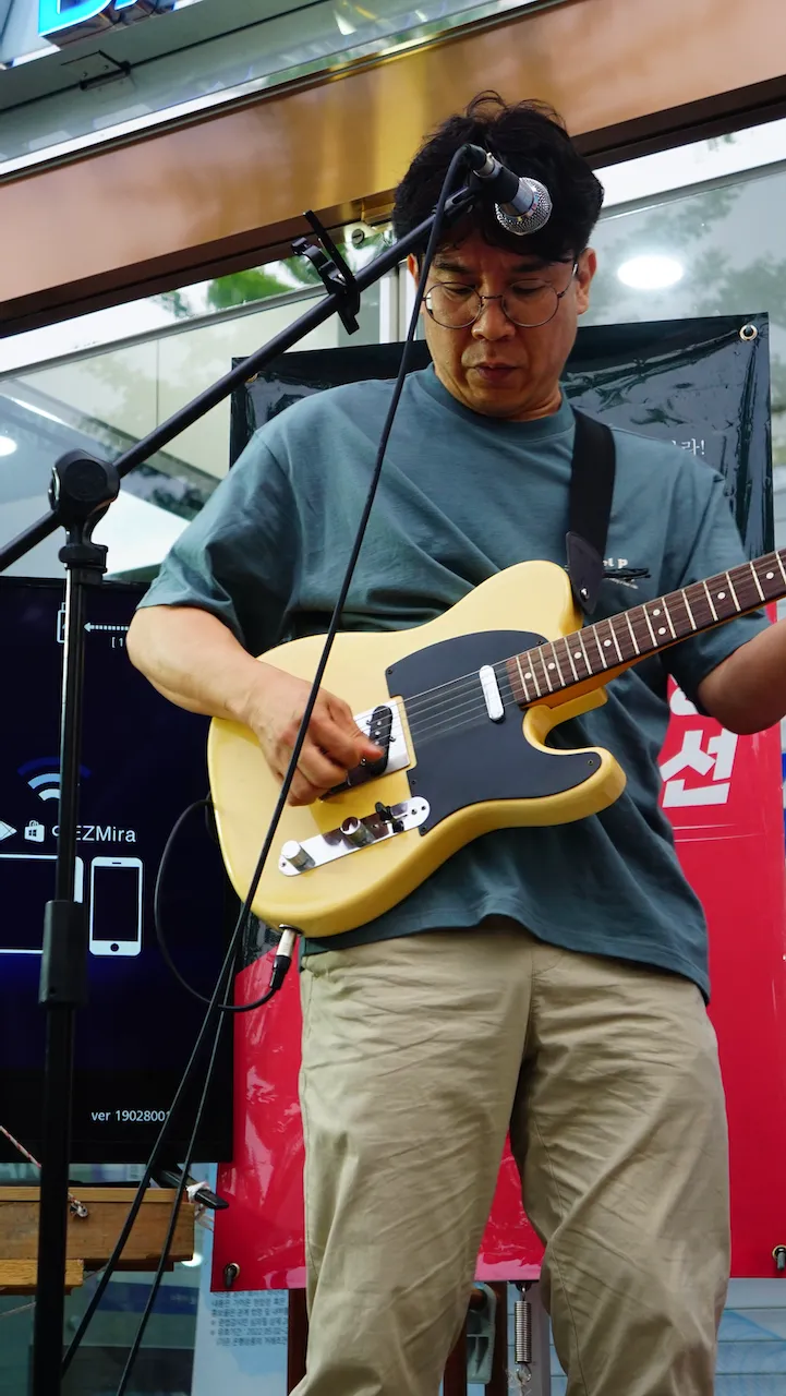 예술해방전선 활동 기록 사진 DSC04319