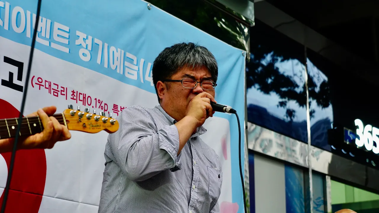 예술해방전선 활동 기록 사진 DSC04331