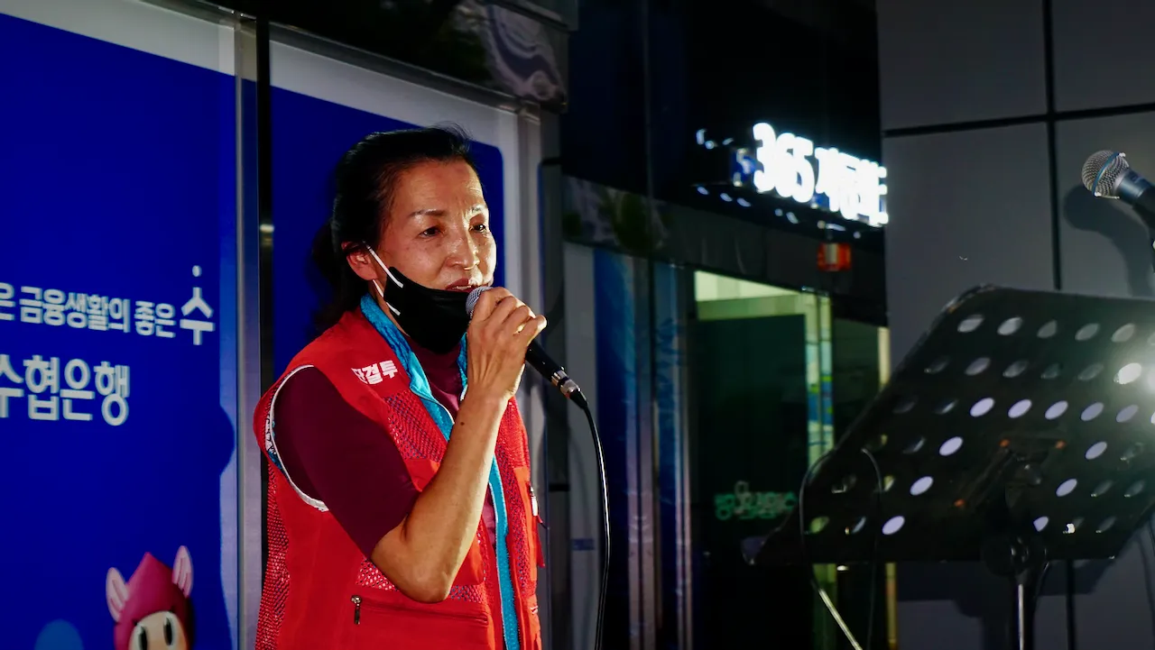 예술해방전선 활동 기록 사진 DSC04778