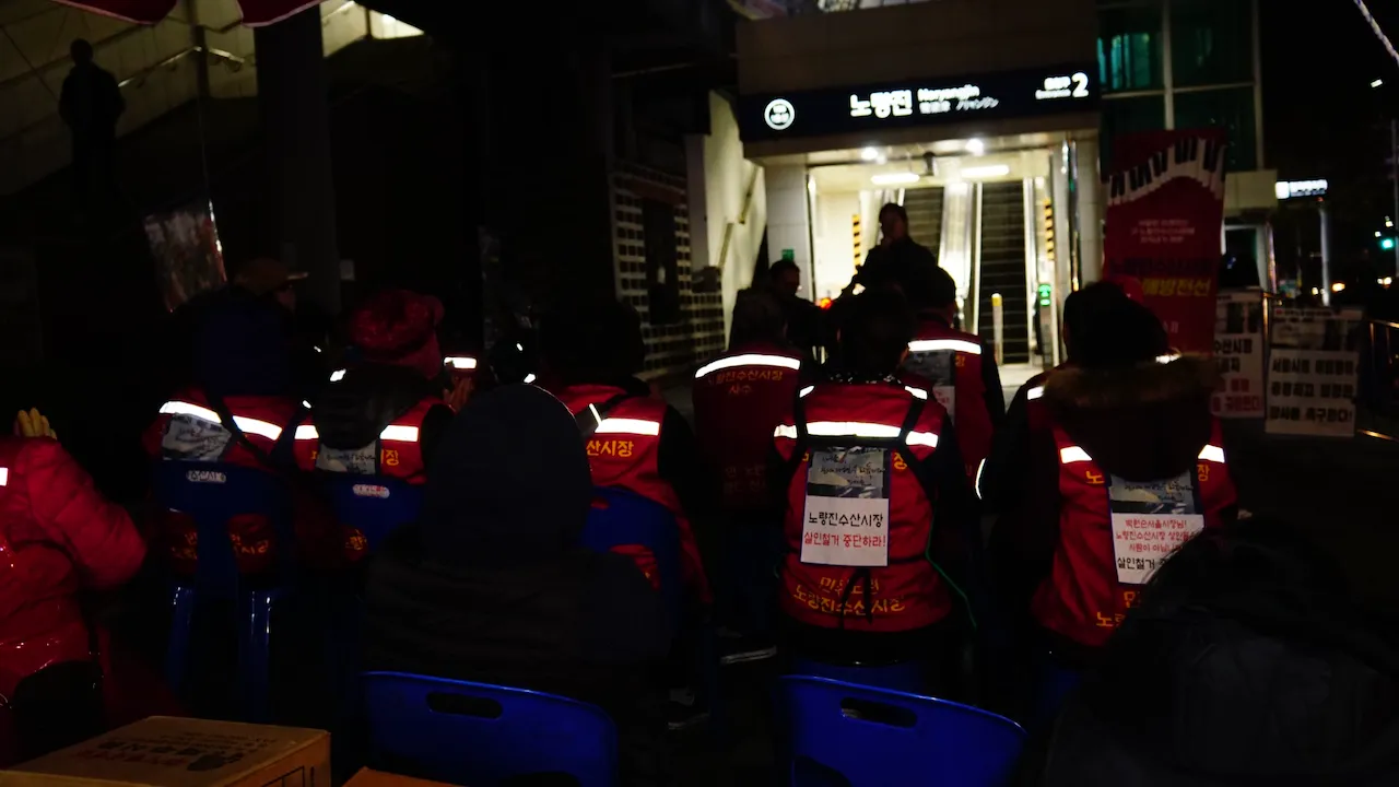 예술해방전선 활동 기록 사진 DSC04880