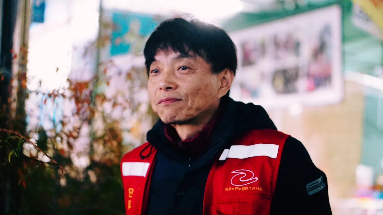 예술해방전선 활동 기록 사진 DSC05070