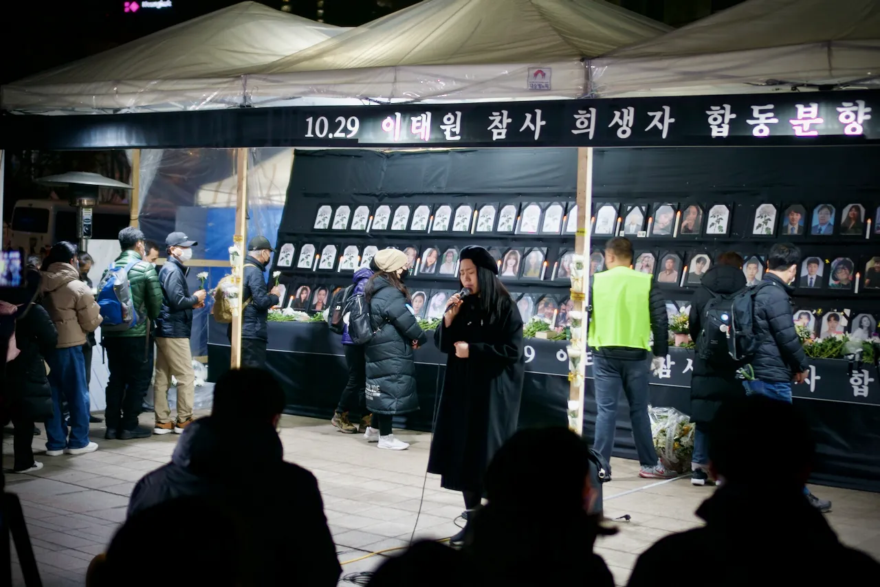 예술해방전선 활동 기록 사진 DSC05478