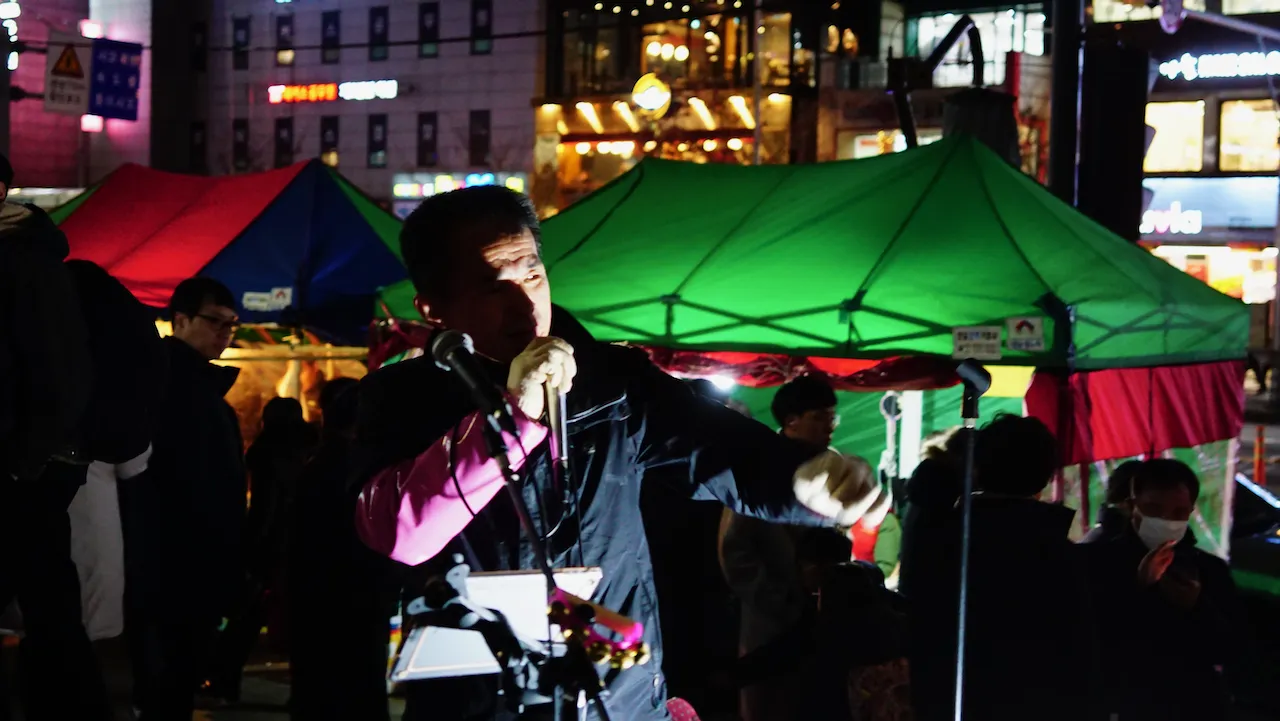 예술해방전선 활동 기록 사진 DSC05553