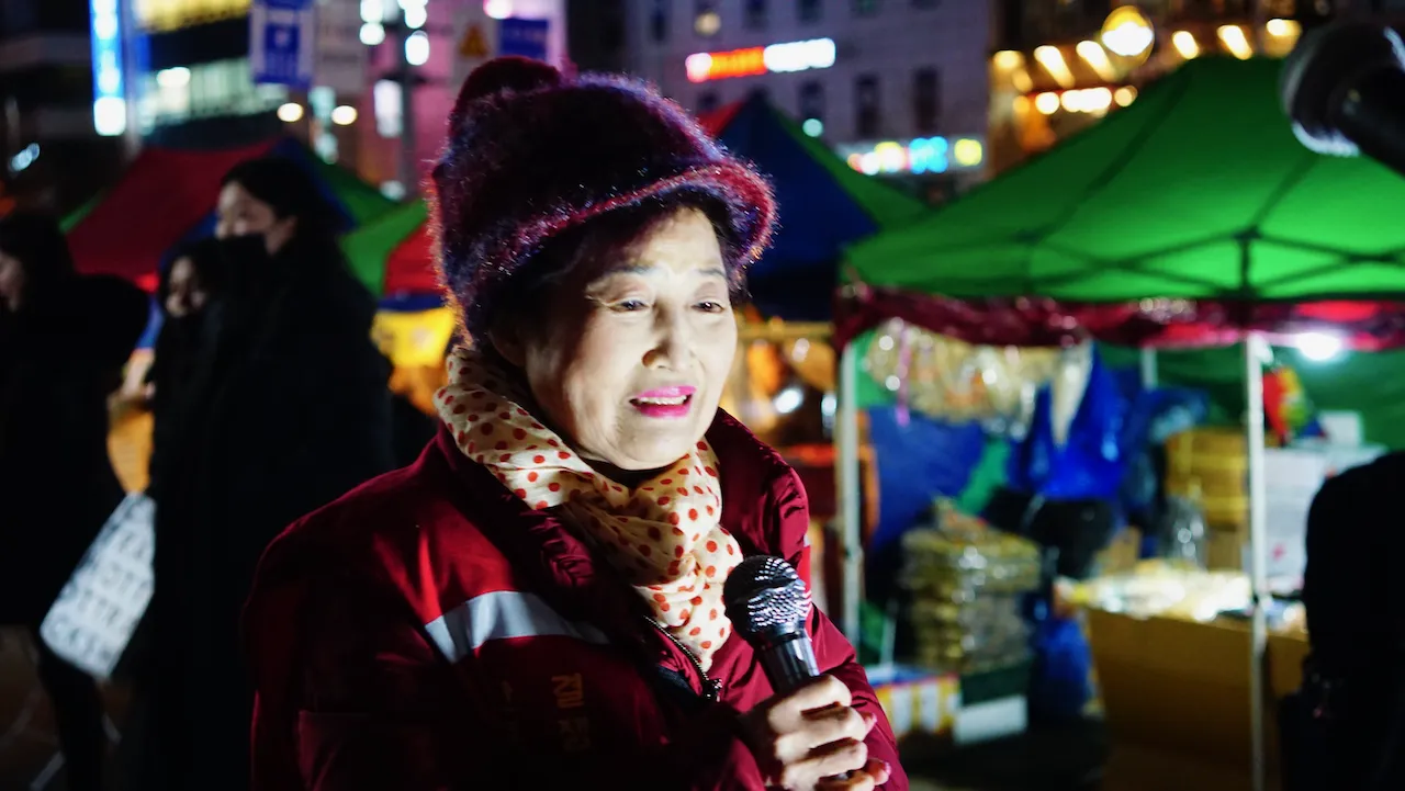 예술해방전선 활동 기록 사진 DSC05555