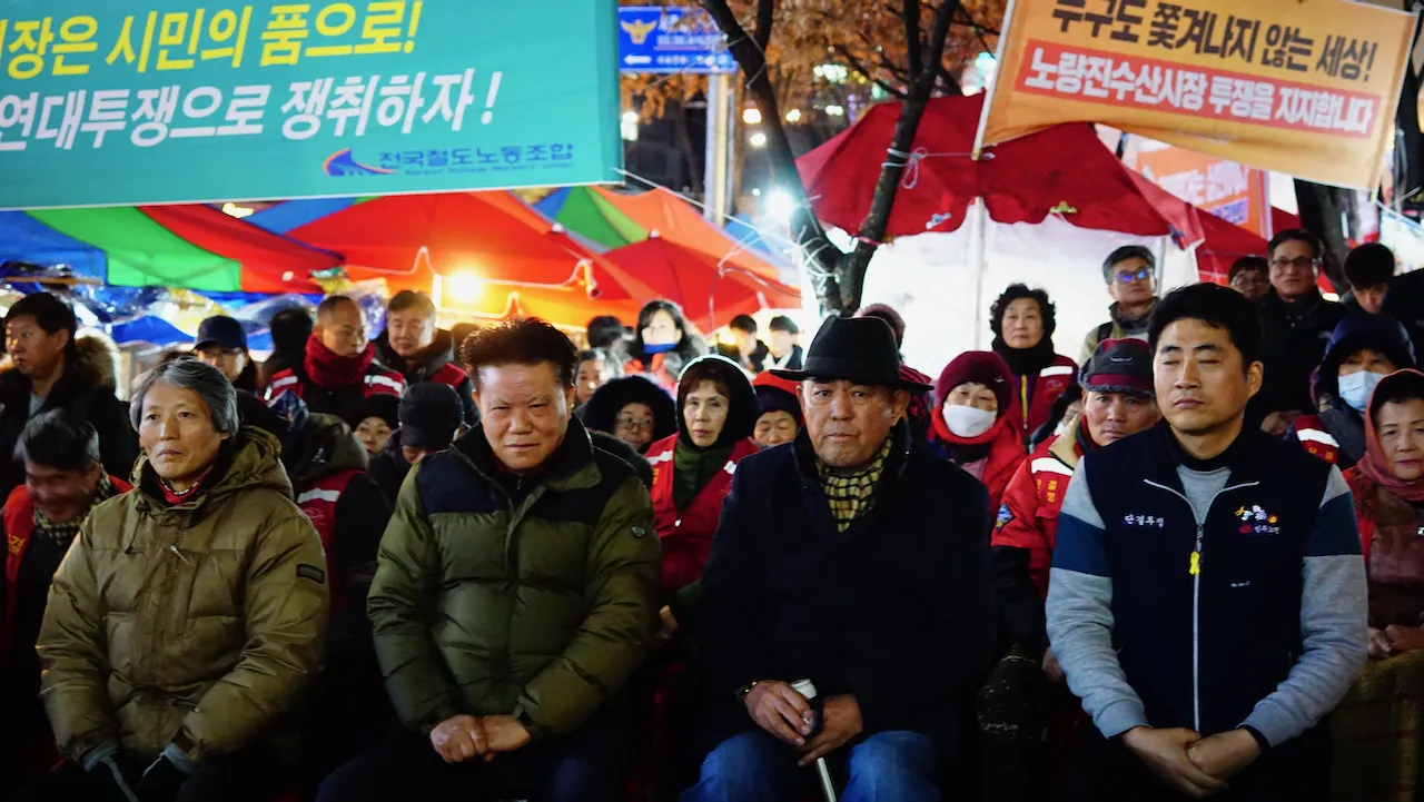 예술해방전선 활동 기록 사진 DSC05568