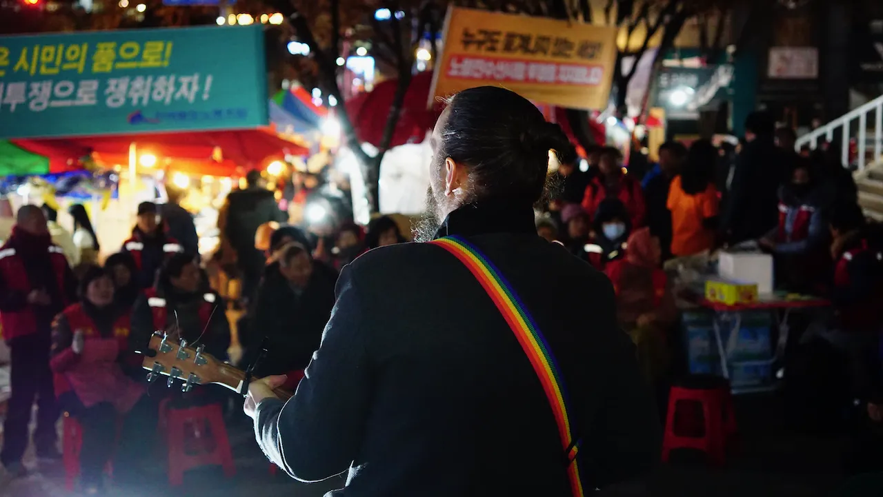 예술해방전선 활동 기록 사진 DSC05580