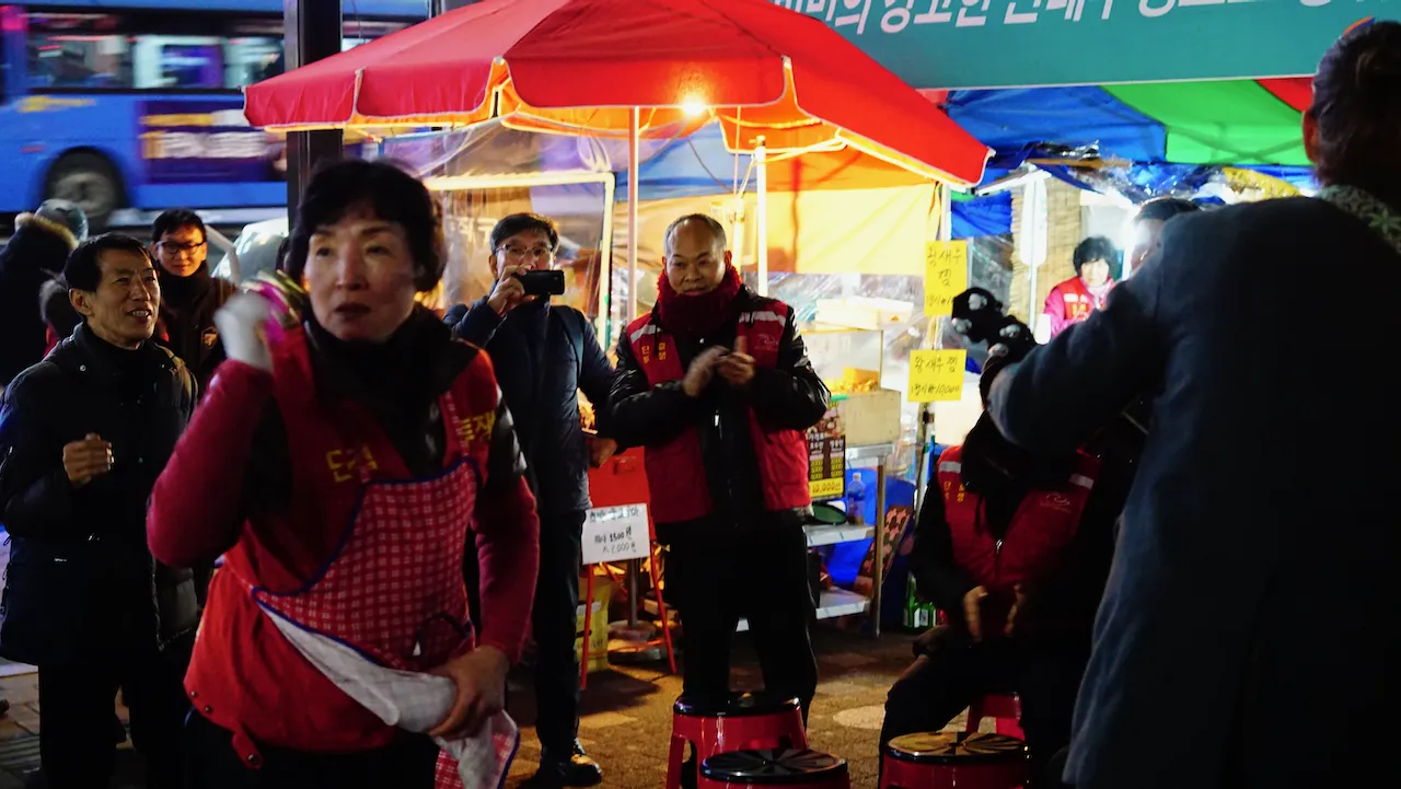 예술해방전선 활동 기록 사진 DSC05591