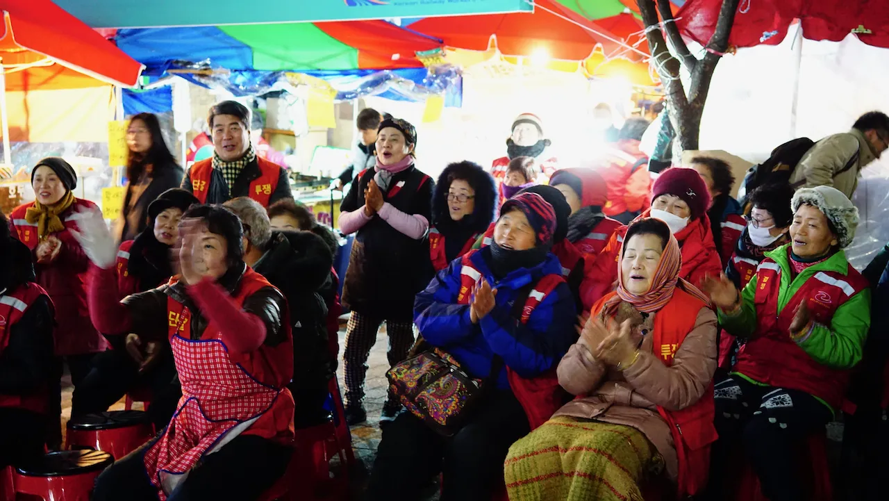 예술해방전선 활동 기록 사진 DSC05594