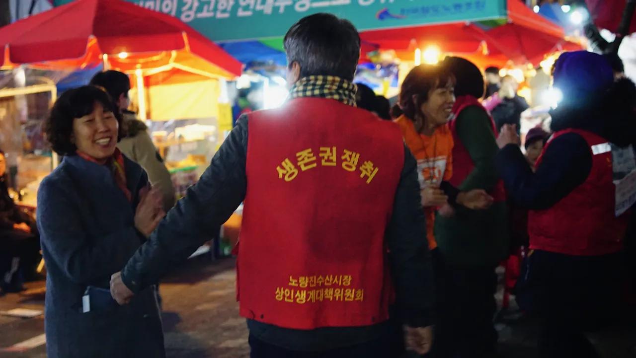 예술해방전선 활동 기록 사진 DSC05604