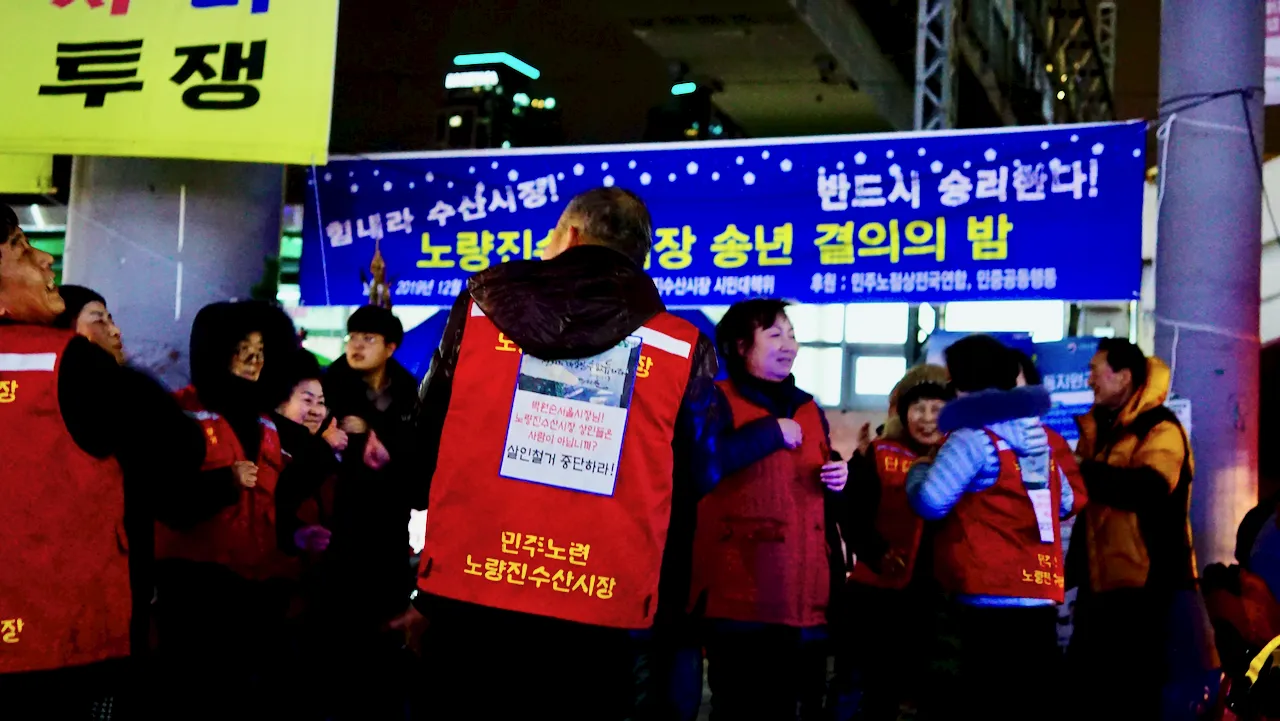 예술해방전선 활동 기록 사진 DSC05613