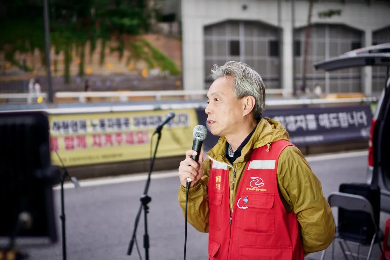 예술해방전선 활동 기록 사진 DSC05731