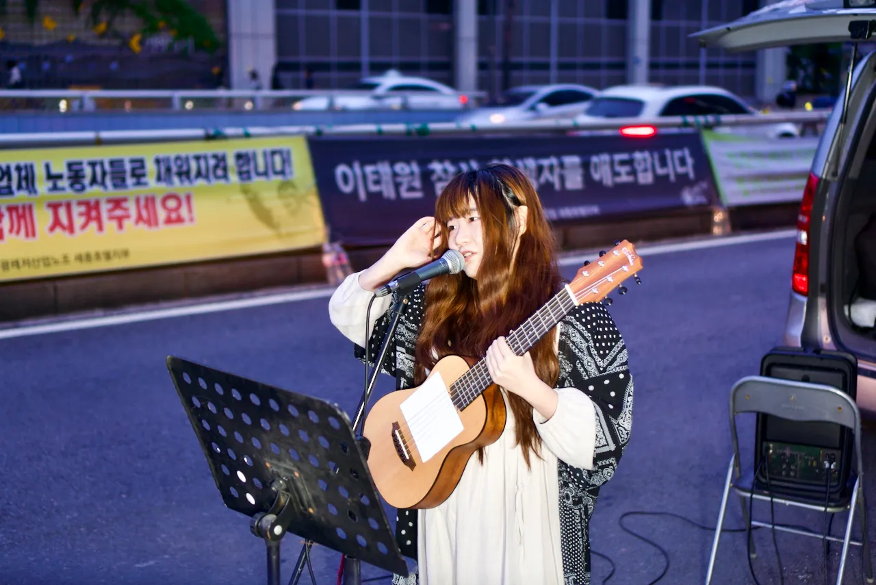 예술해방전선 활동 기록 사진 DSC05752