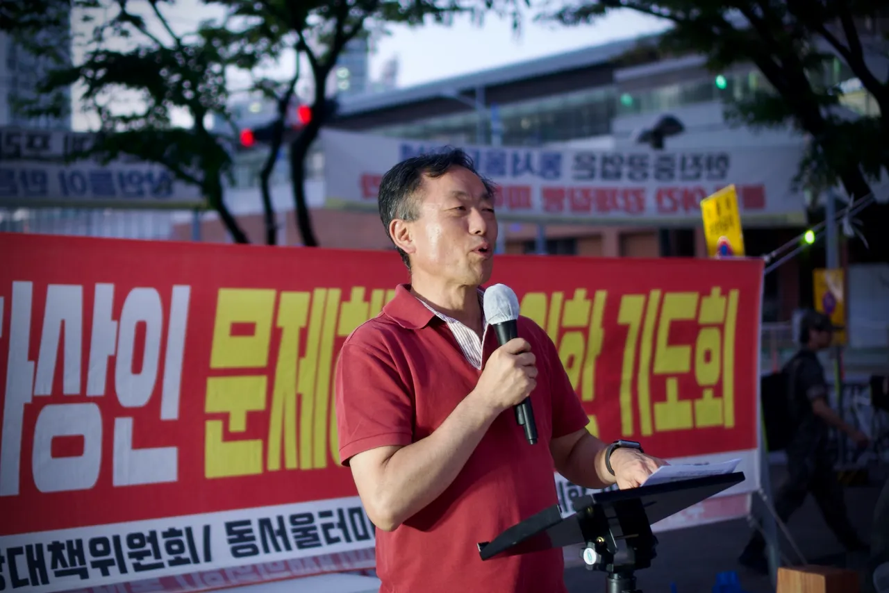 예술해방전선 활동 기록 사진 DSC05902