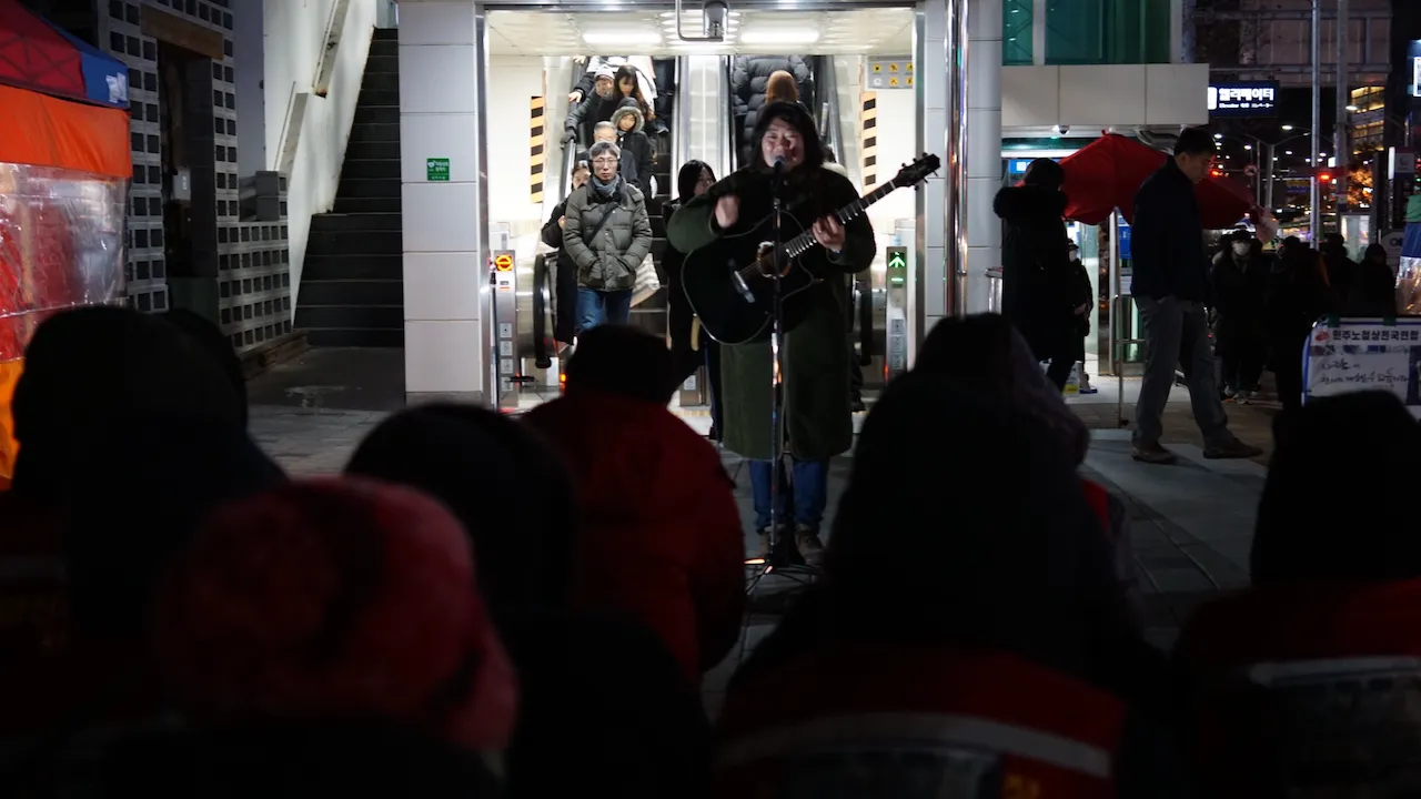 예술해방전선 활동 기록 사진 DSC05921