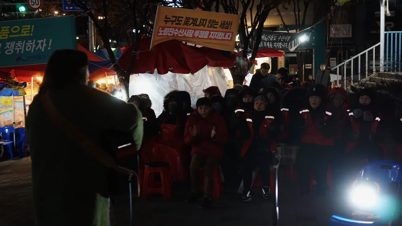 예술해방전선 활동 기록 사진 DSC05923