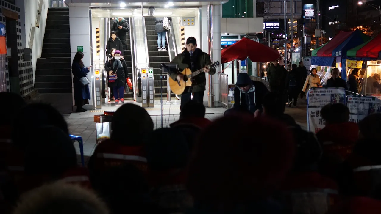 예술해방전선 활동 기록 사진 DSC05932