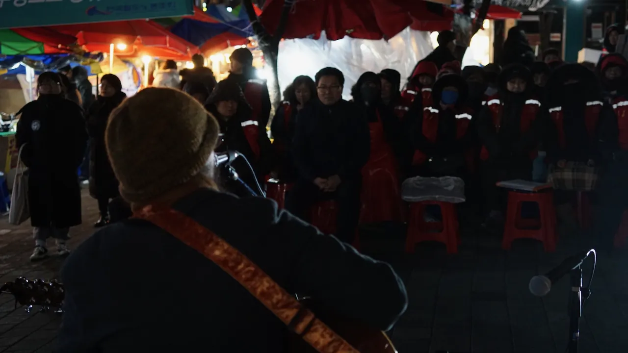 예술해방전선 활동 기록 사진 DSC05934