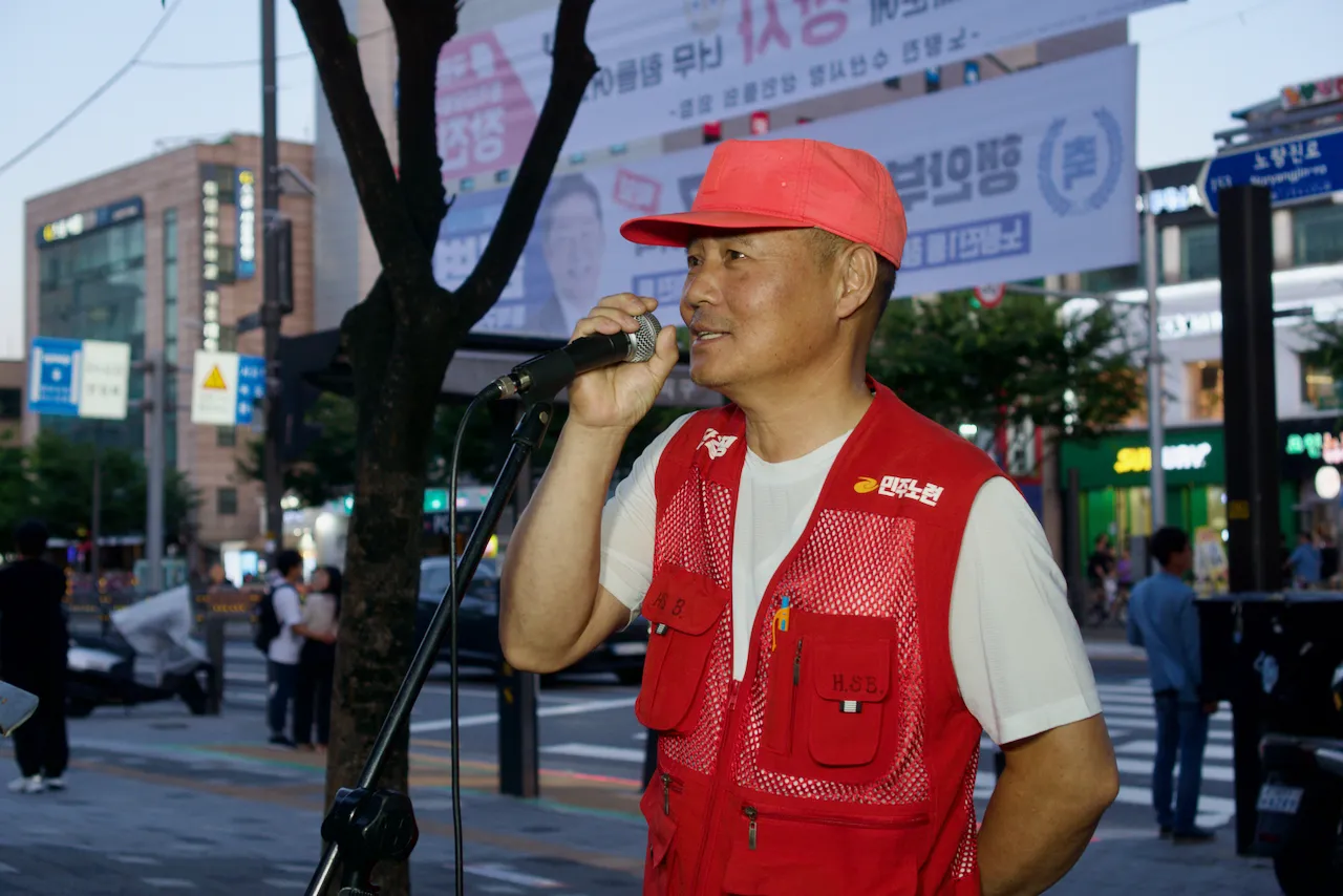 예술해방전선 활동 기록 사진 DSC05986