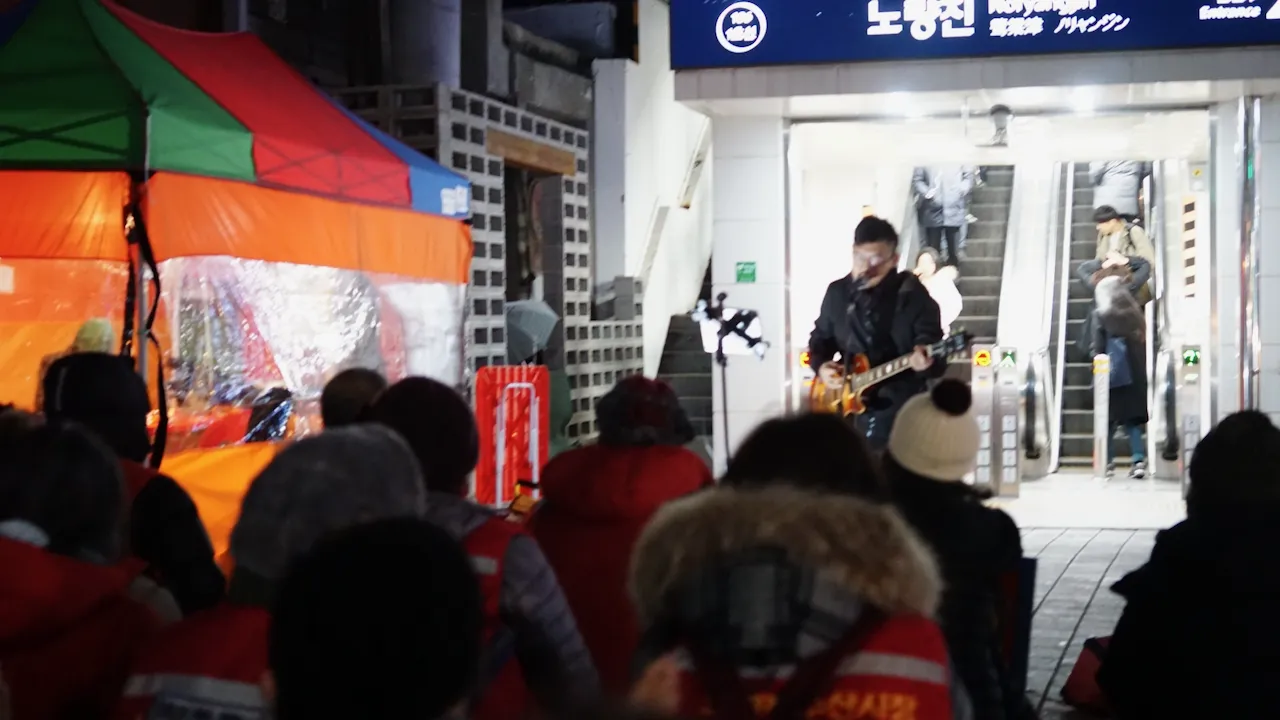 예술해방전선 활동 기록 사진 DSC06183