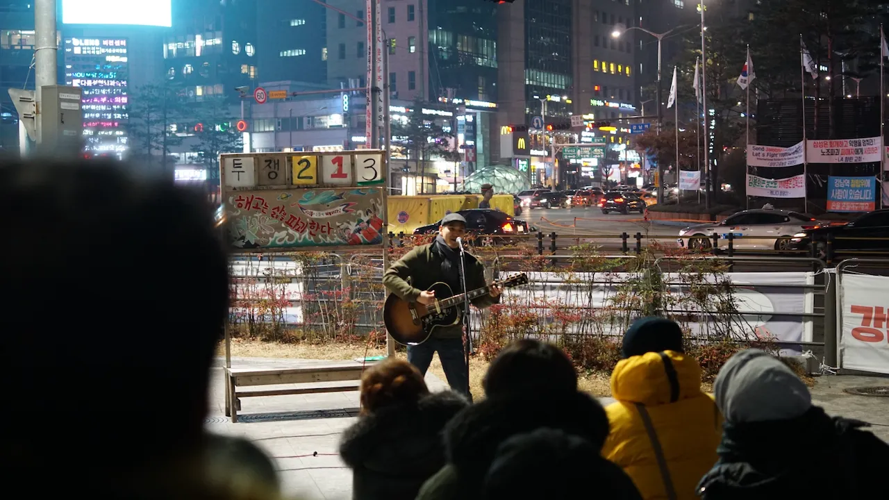 예술해방전선 활동 기록 사진 DSC06235