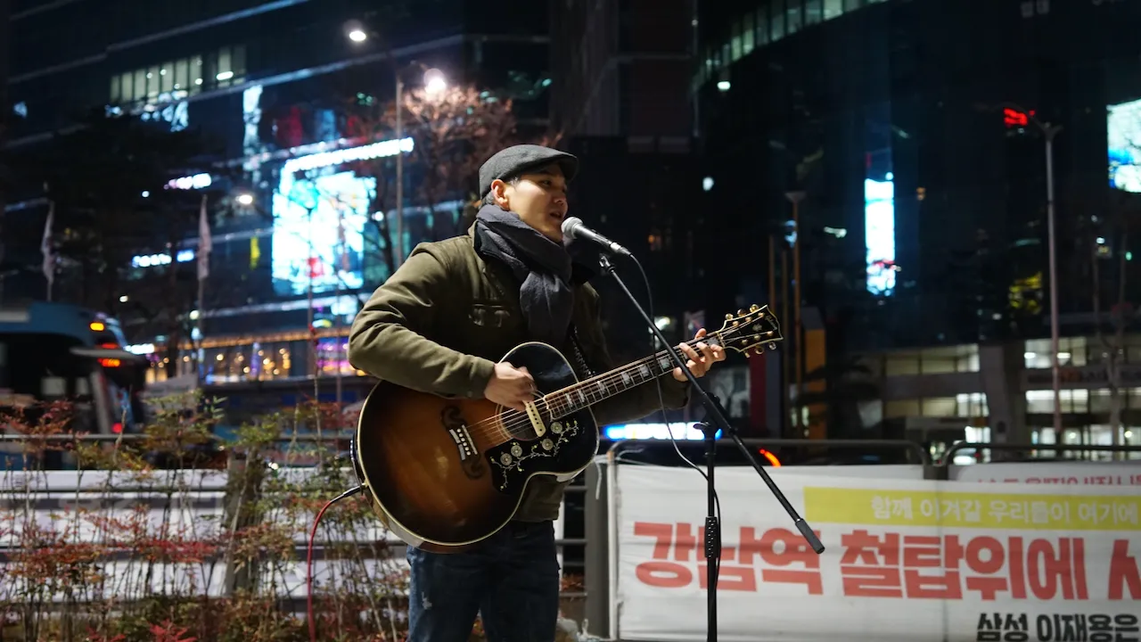 예술해방전선 활동 기록 사진 DSC06239