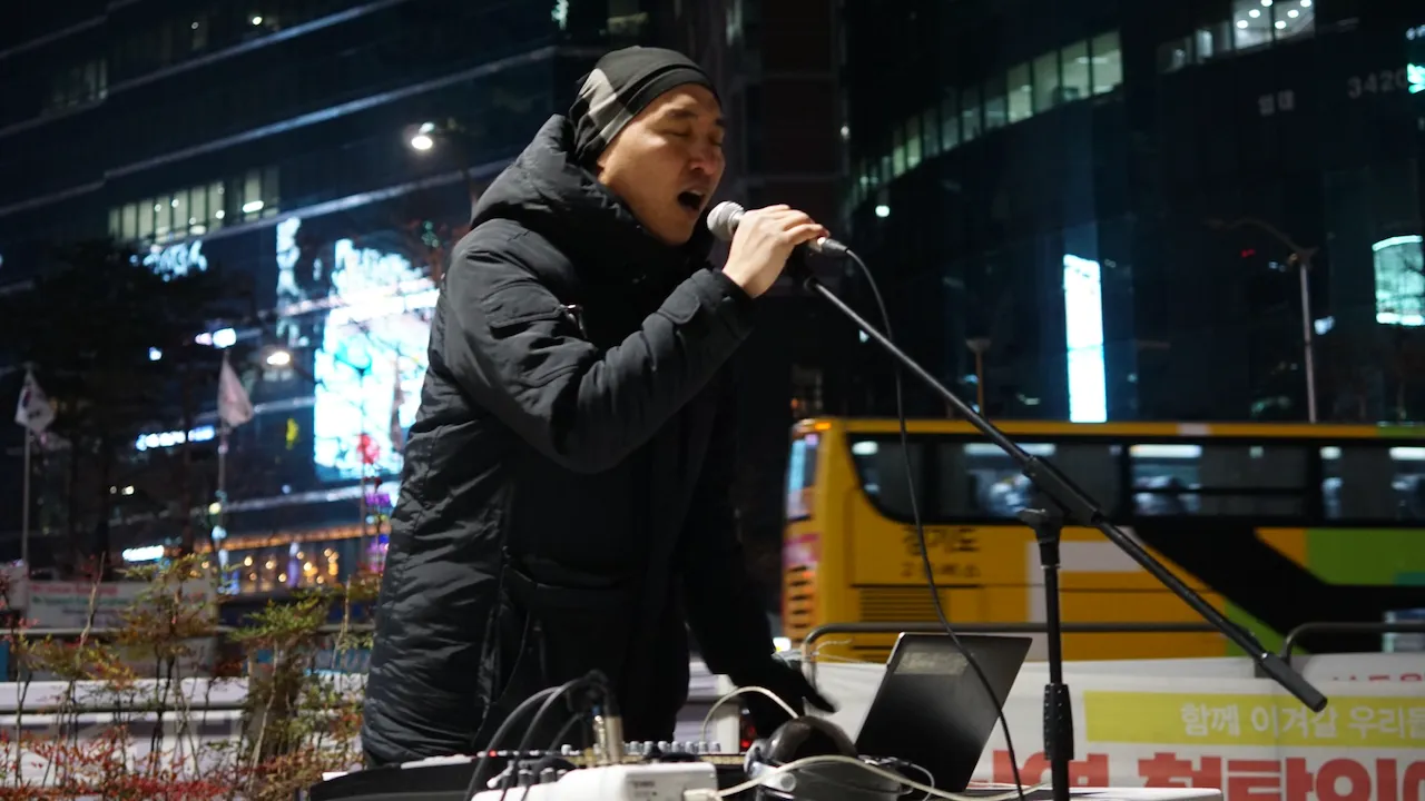 예술해방전선 활동 기록 사진 DSC06281