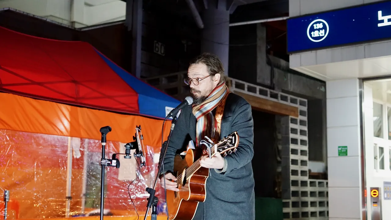 예술해방전선 활동 기록 사진 DSC06389