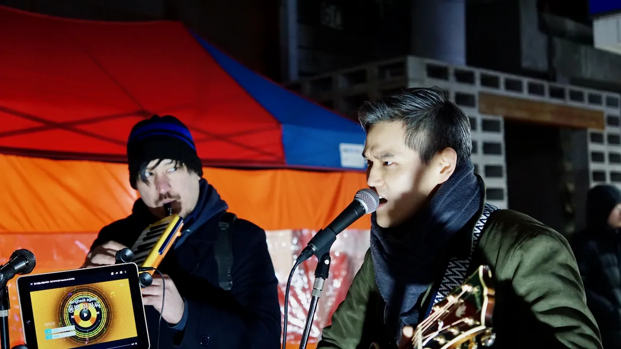 예술해방전선 활동 기록 사진 DSC06401