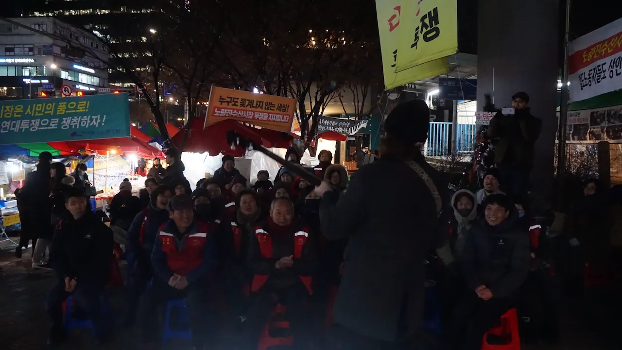 예술해방전선 활동 기록 사진 DSC06518