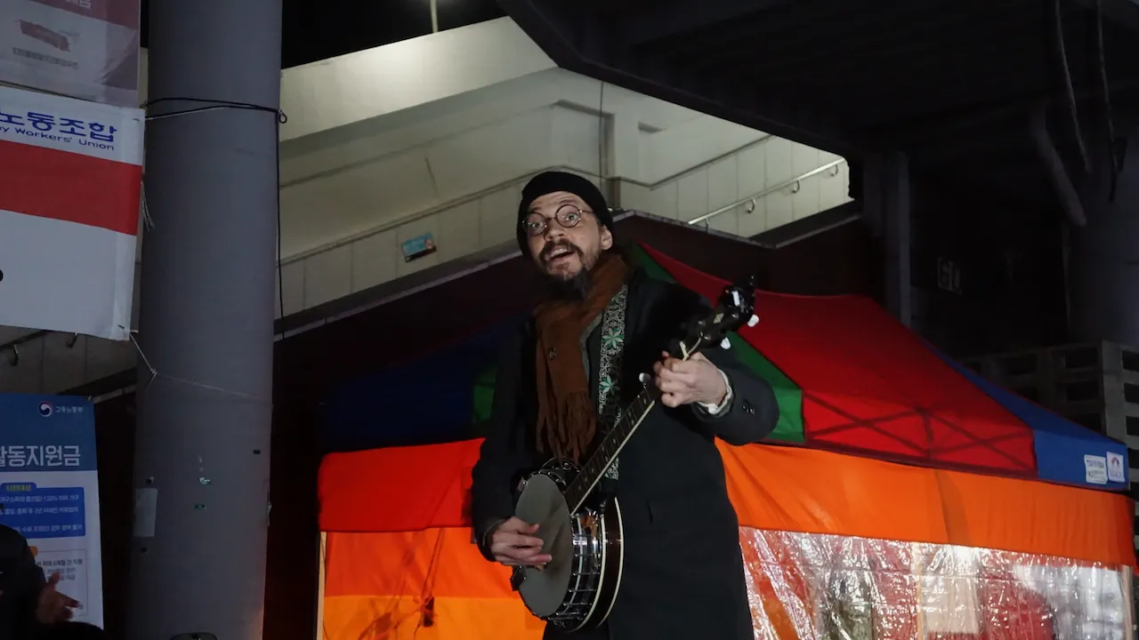 예술해방전선 활동 기록 사진 DSC06522