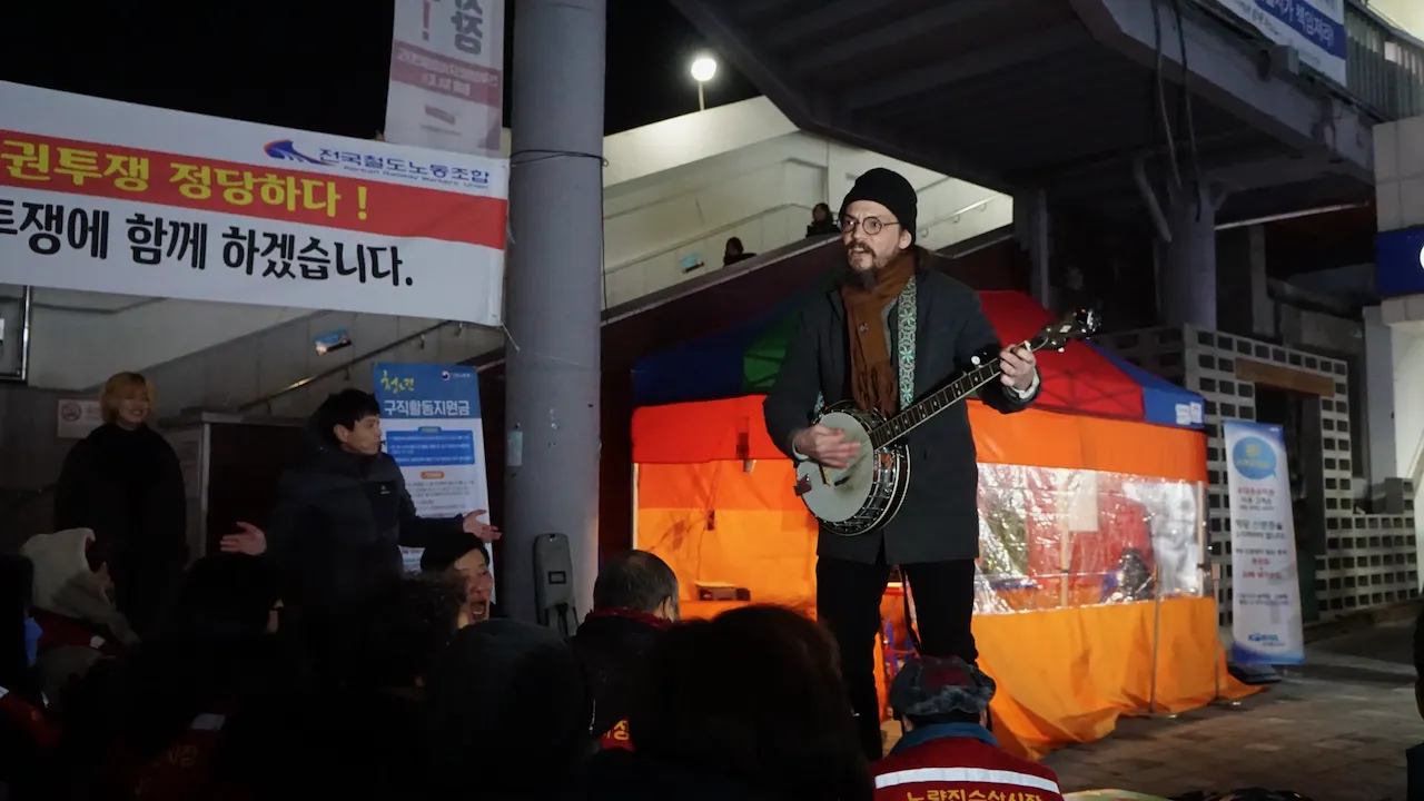 예술해방전선 활동 기록 사진 DSC06525