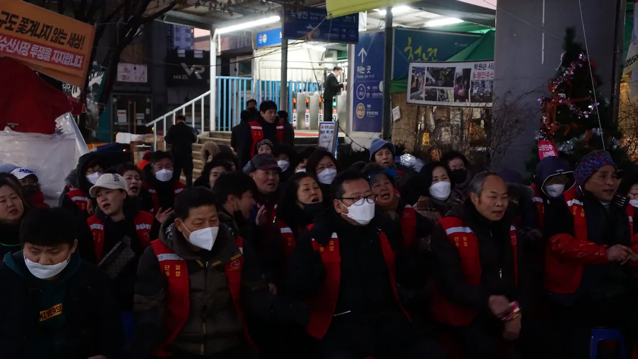 예술해방전선 활동 기록 사진 DSC06626