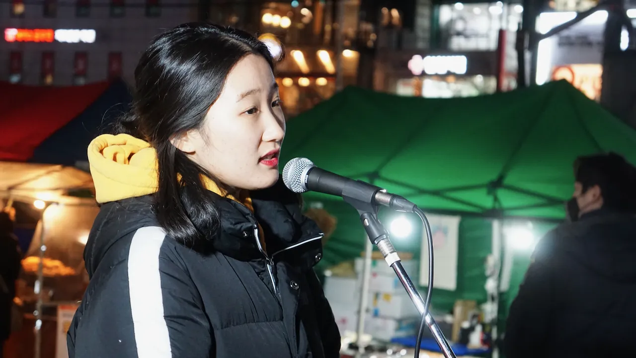 예술해방전선 활동 기록 사진 DSC06646