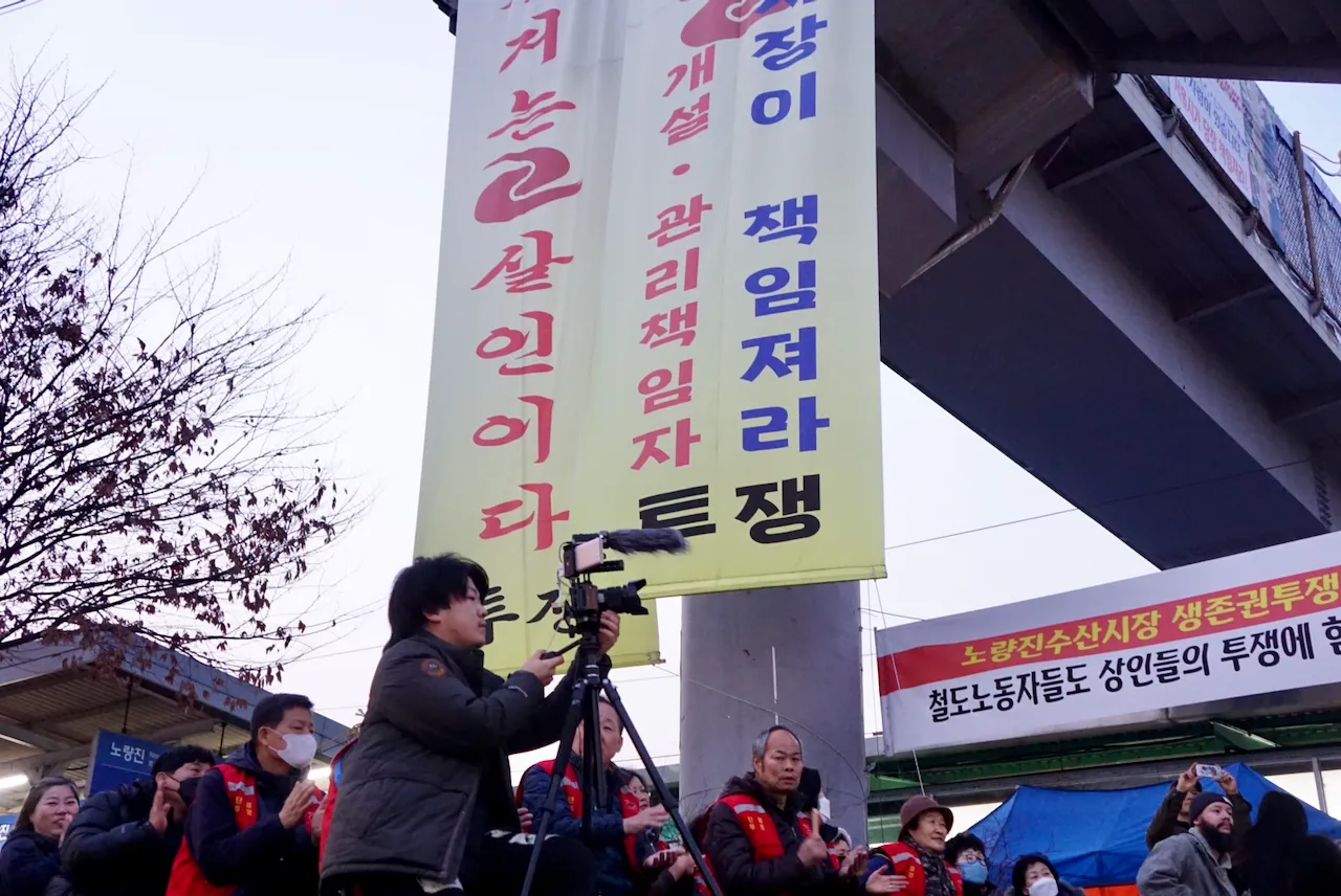 예술해방전선 활동 기록 사진 DSC06999