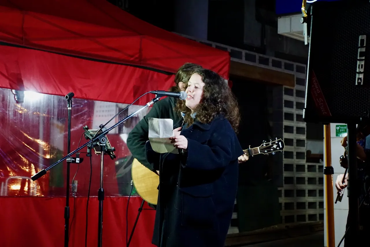 예술해방전선 활동 기록 사진 DSC07021