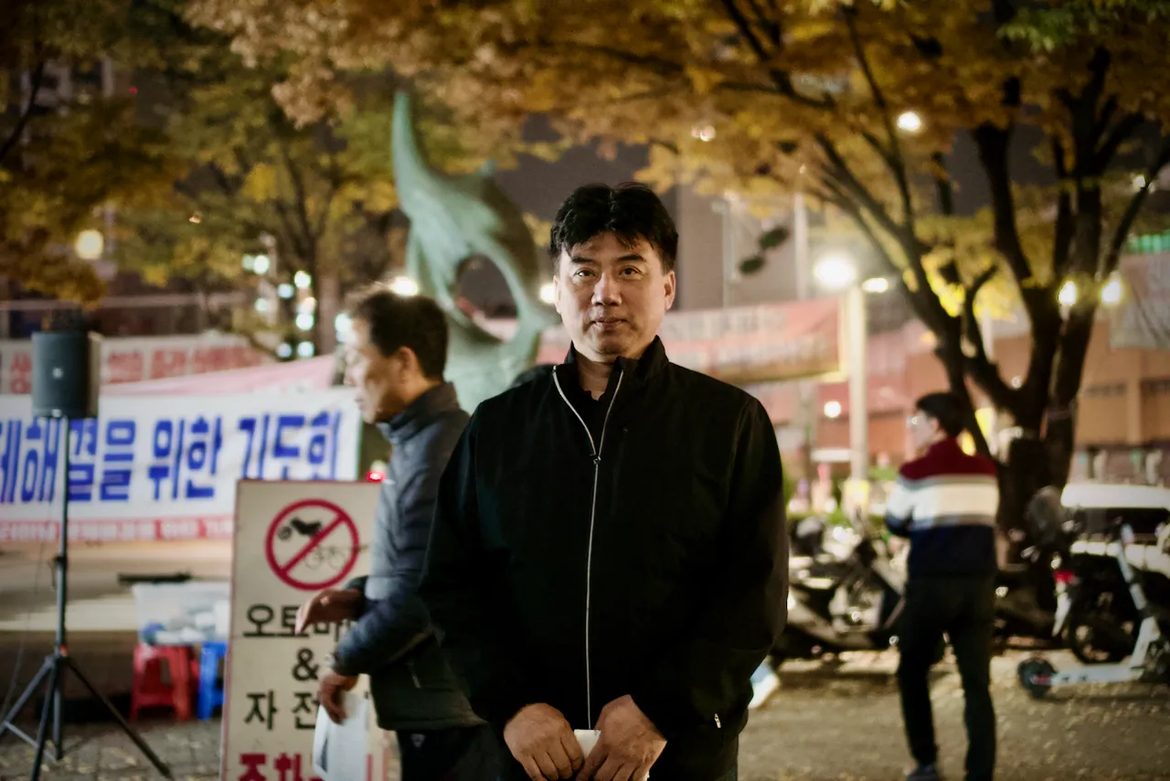 예술해방전선 활동 기록 사진 DSC07760