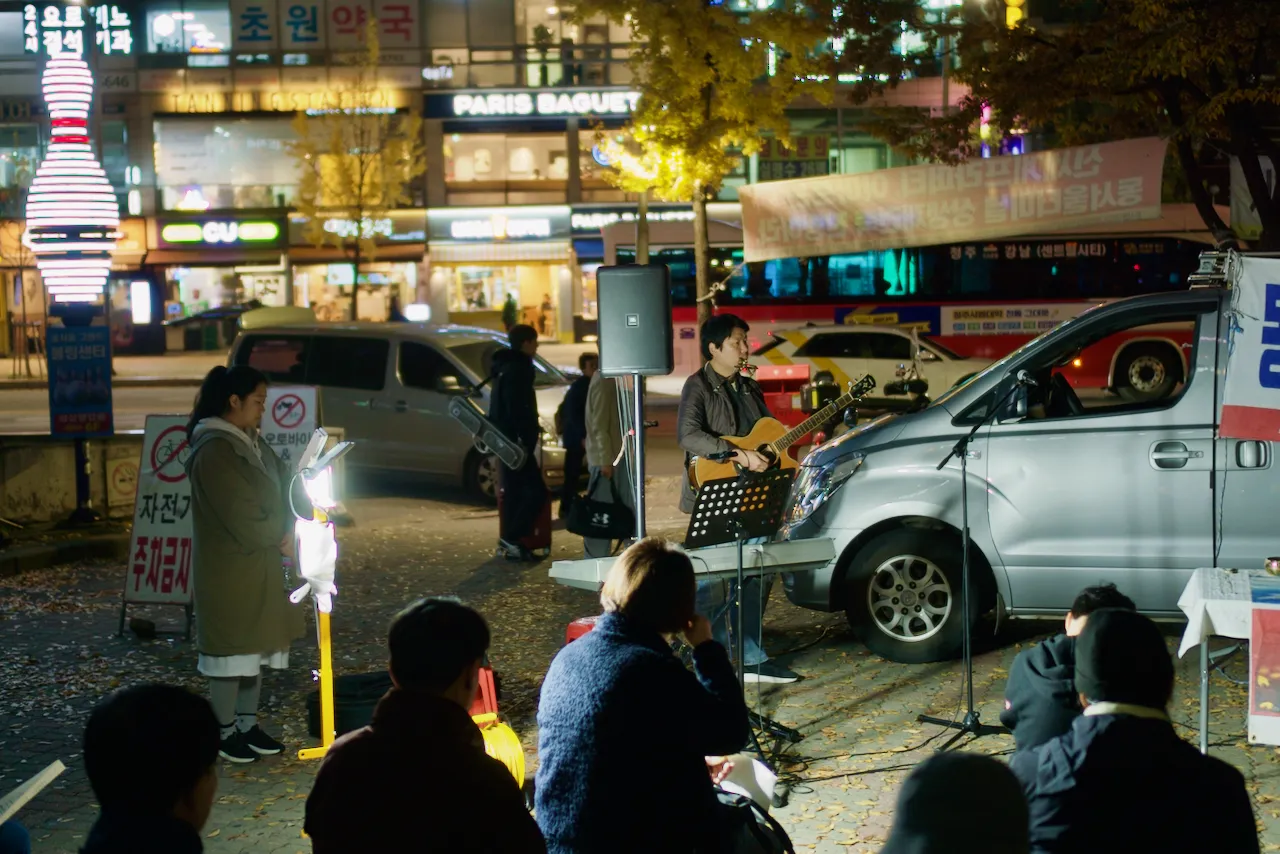 예술해방전선 활동 기록 사진 DSC07844