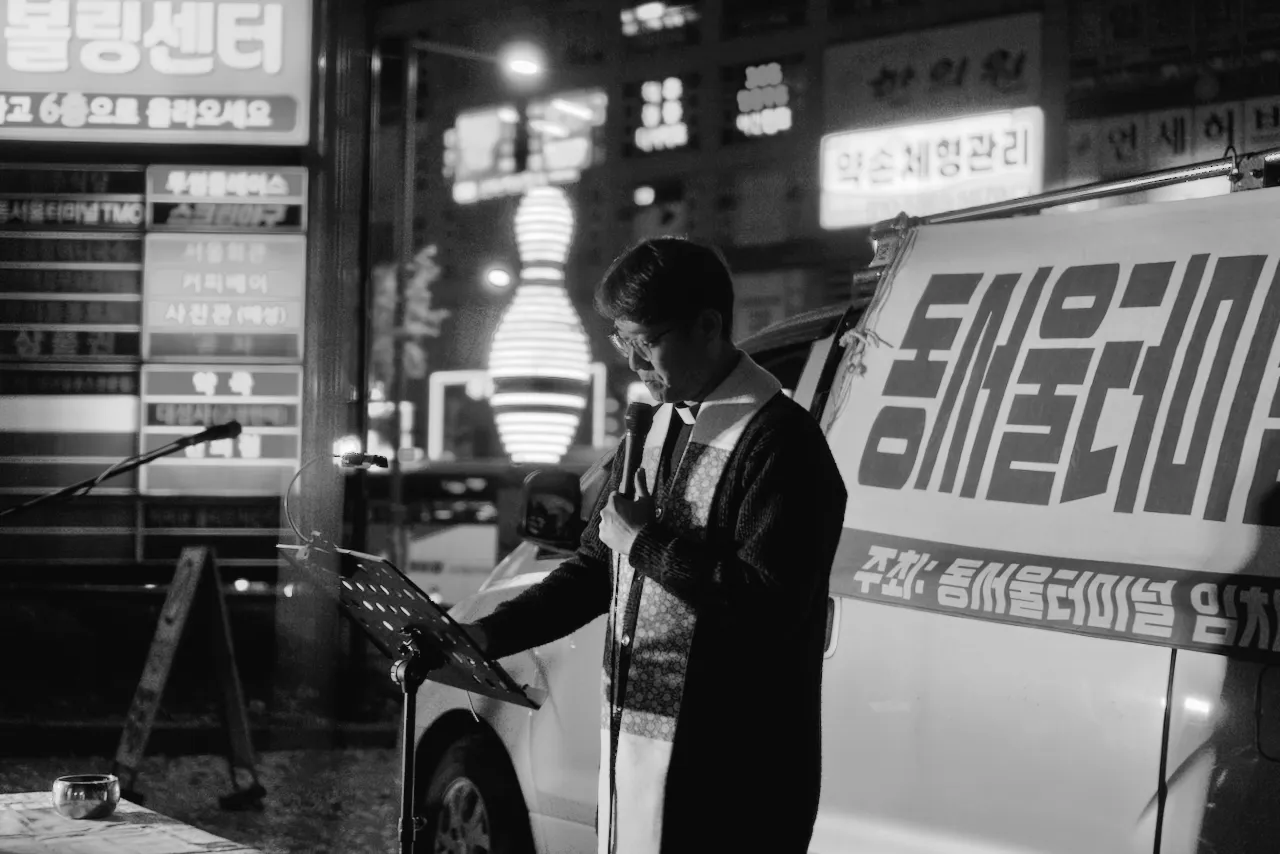 예술해방전선 활동 기록 사진 DSC07877