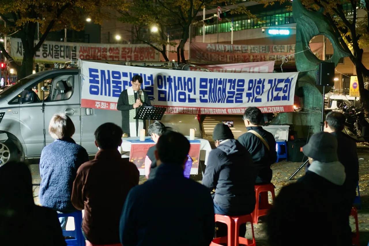 예술해방전선 활동 기록 사진 DSC07880