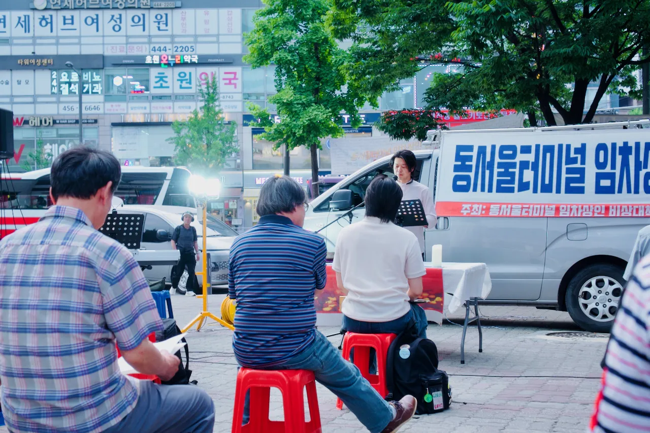 예술해방전선 활동 기록 사진 DSC08513