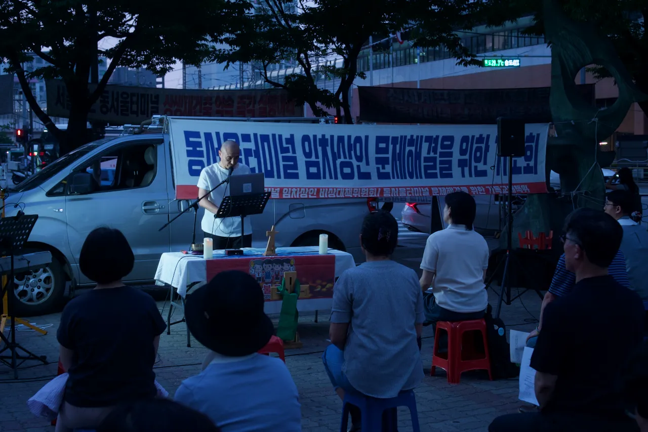예술해방전선 활동 기록 사진 DSC08531
