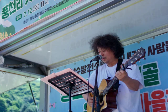 예술해방전선 활동 기록 사진 DSC08556