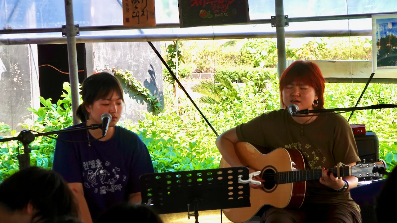 예술해방전선 활동 기록 사진 DSC08841