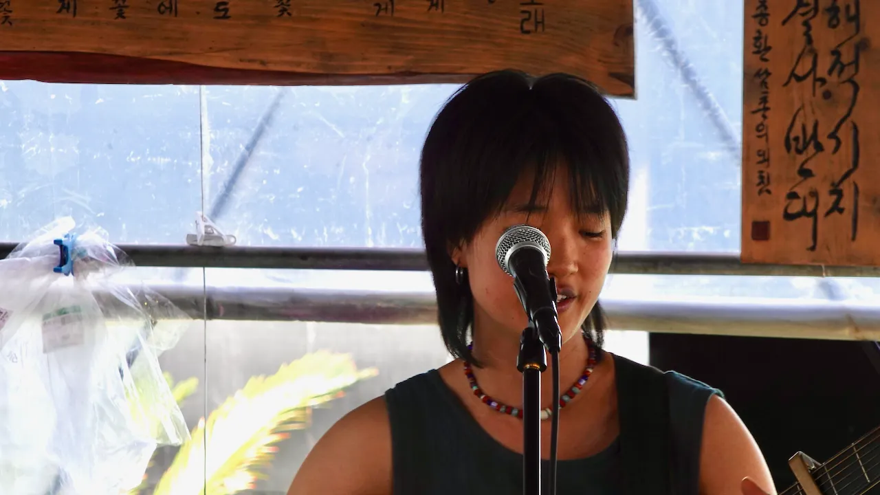 예술해방전선 활동 기록 사진 DSC08843