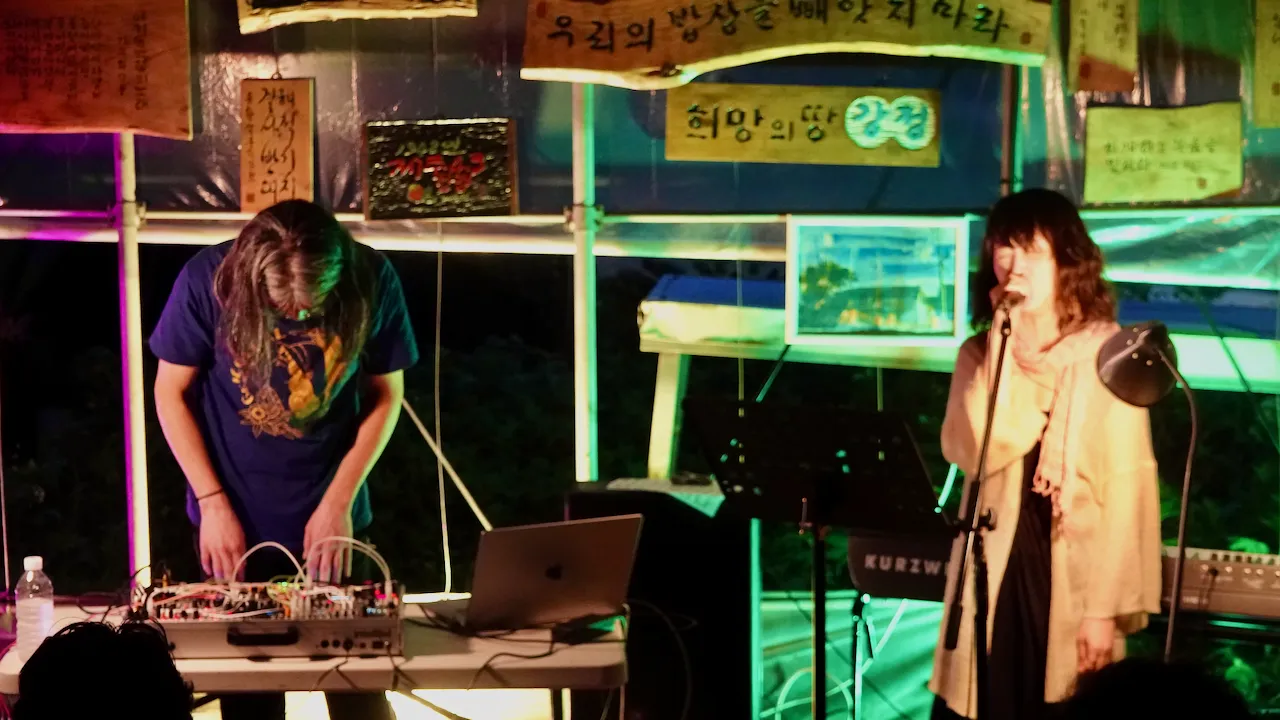 예술해방전선 활동 기록 사진 DSC08871