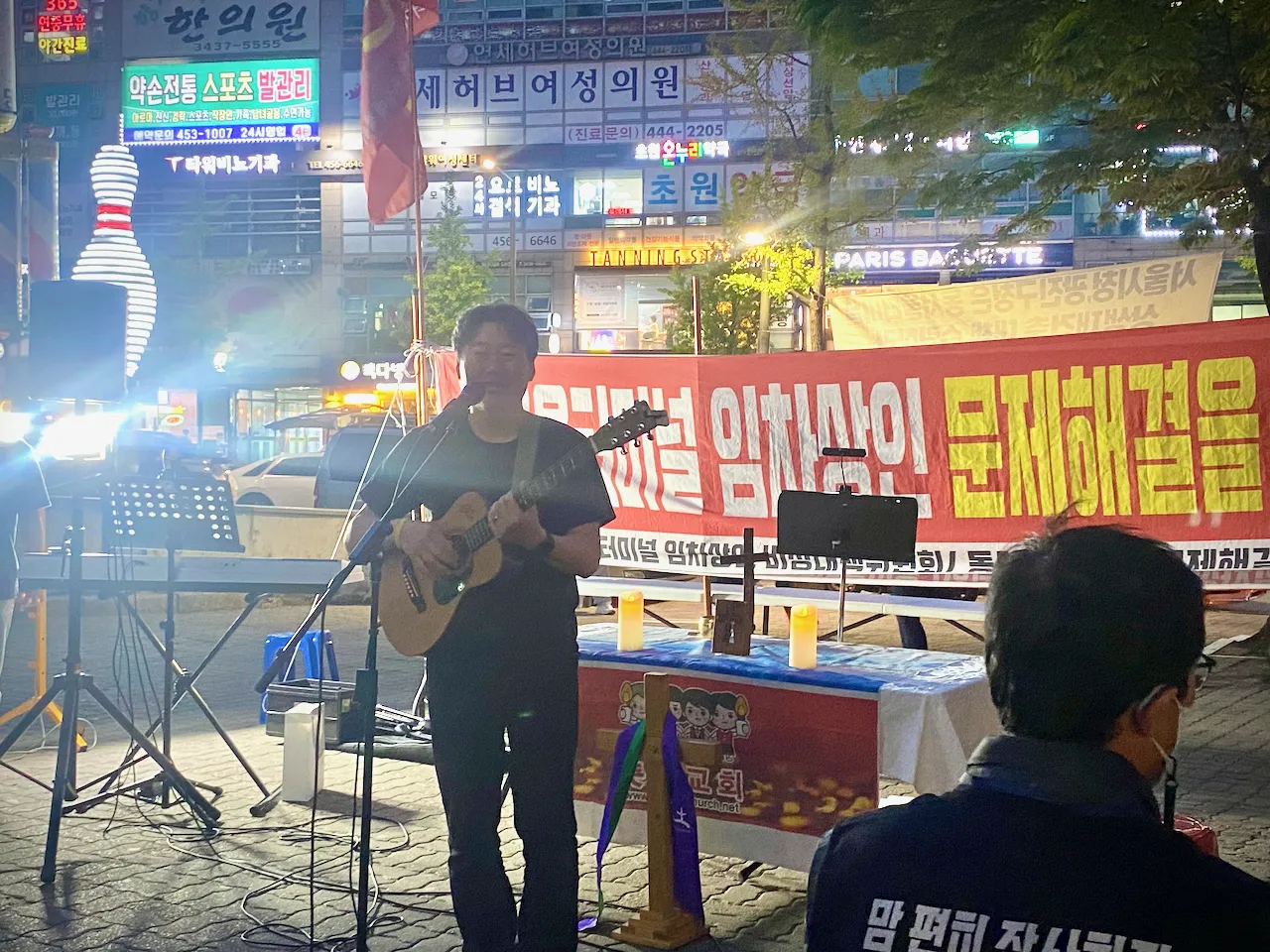 예술해방전선 활동 기록 사진 IMG 0702