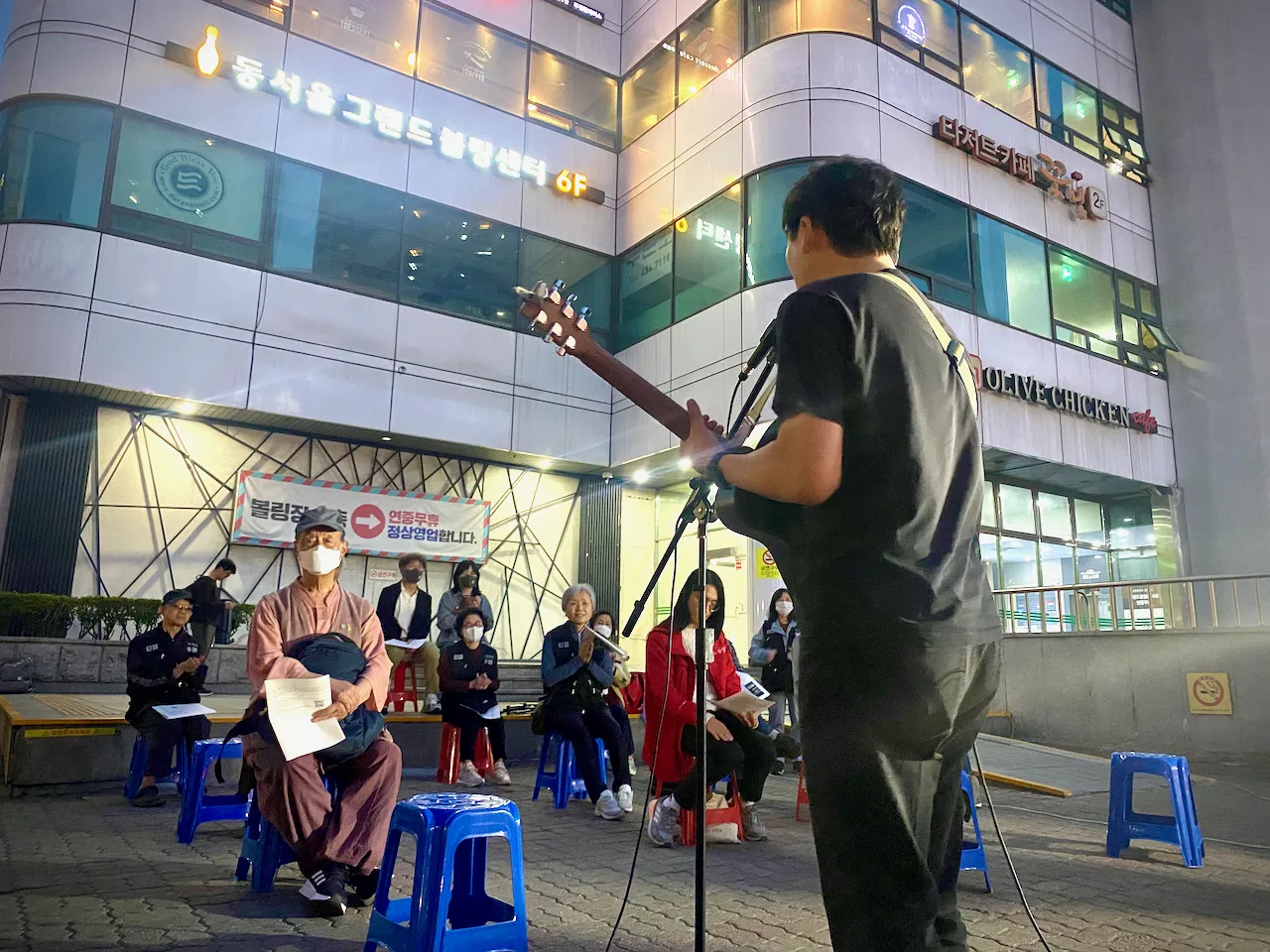 예술해방전선 활동 기록 사진 IMG 0725