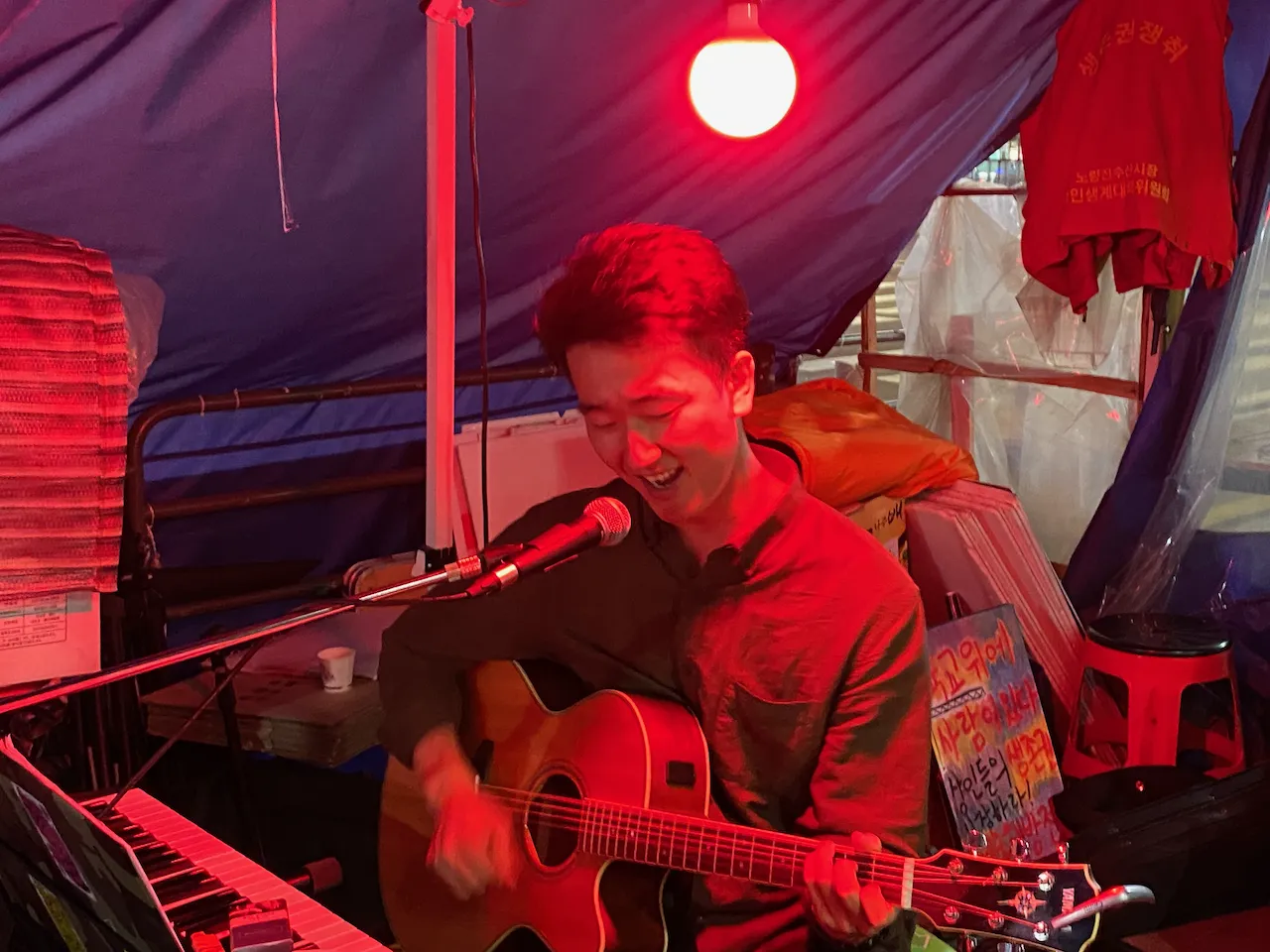 예술해방전선 활동 기록 사진 IMG 1106